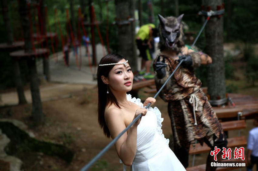 ���֡�Ұ�ޡ������߸�˿����׷Ů��2��