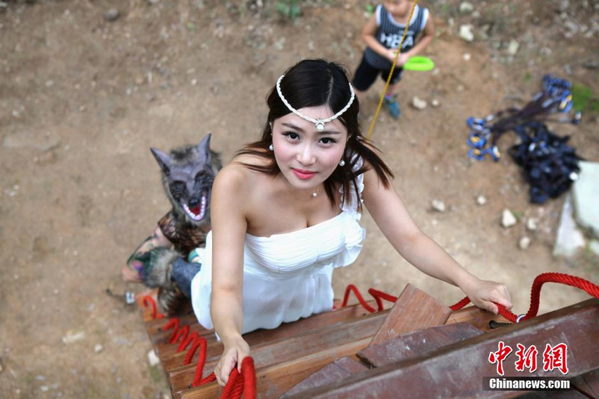 ���֡�Ұ�ޡ������߸�˿����׷Ů��3��