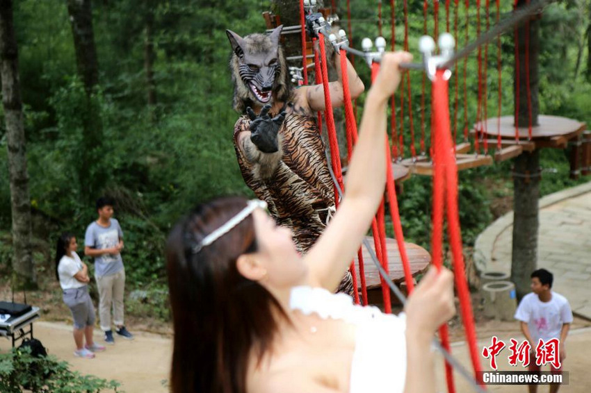 ���֡�Ұ�ޡ������߸�˿����׷Ů��4��