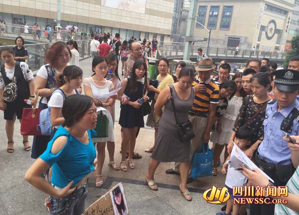 ����Ҫ���£���Ůʿ�Ŵ������¡�