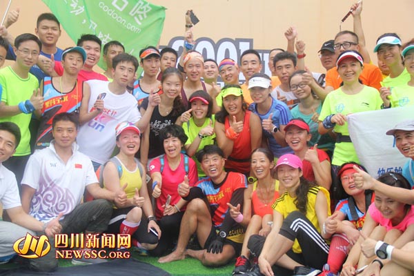 �ڶ����Ѽ�֤�˳�ѧ��������漣��