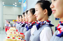 �Ĵ�һ��Уӭ���衰���Ǽ��ҳ���Ϣ����