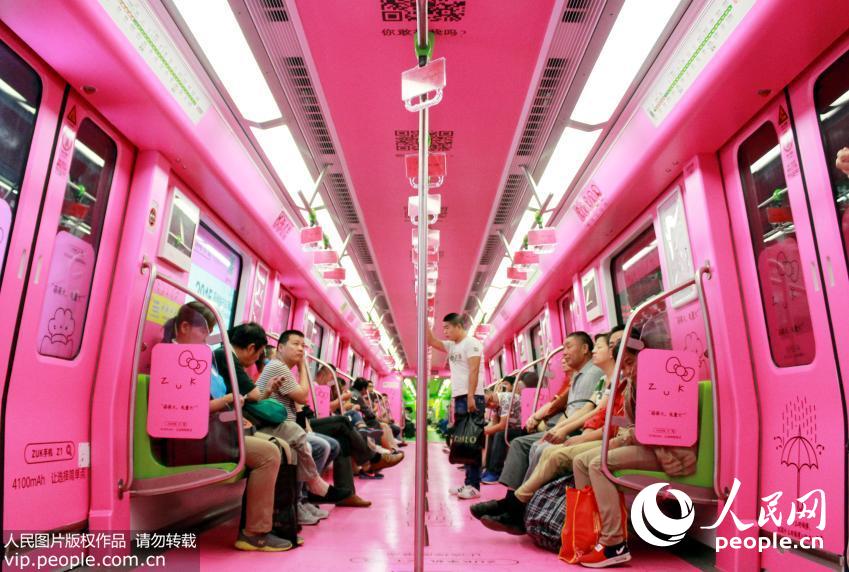 �Ͼ��������С�΢Ц�г�����3��