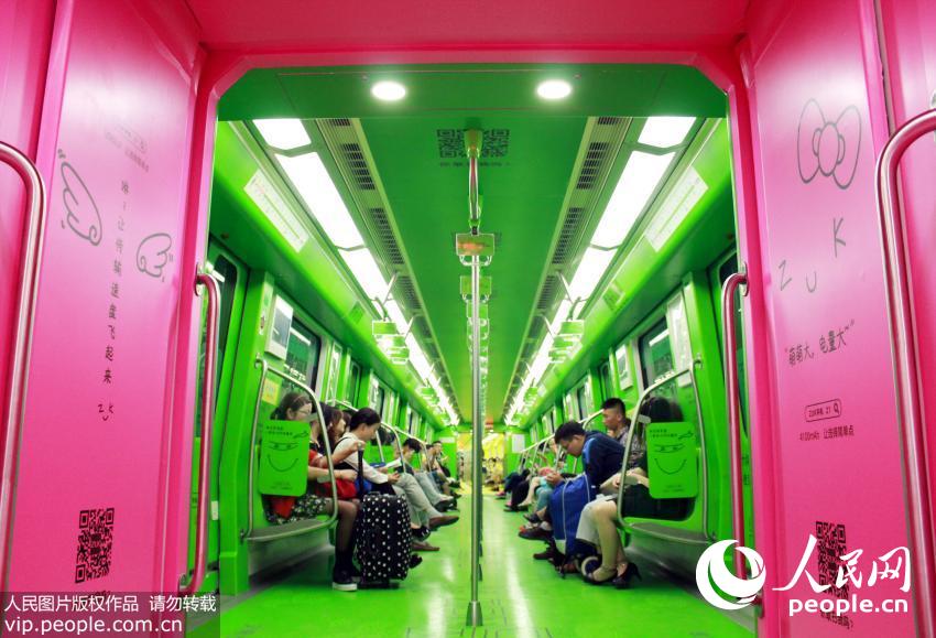 �Ͼ��������С�΢Ц�г�����4��