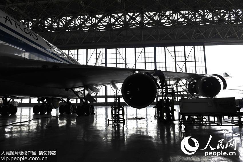 ά�޹�����Ա���ڶ�һ���й����չ�˾�Ĳ���-747�������м��ޡ�