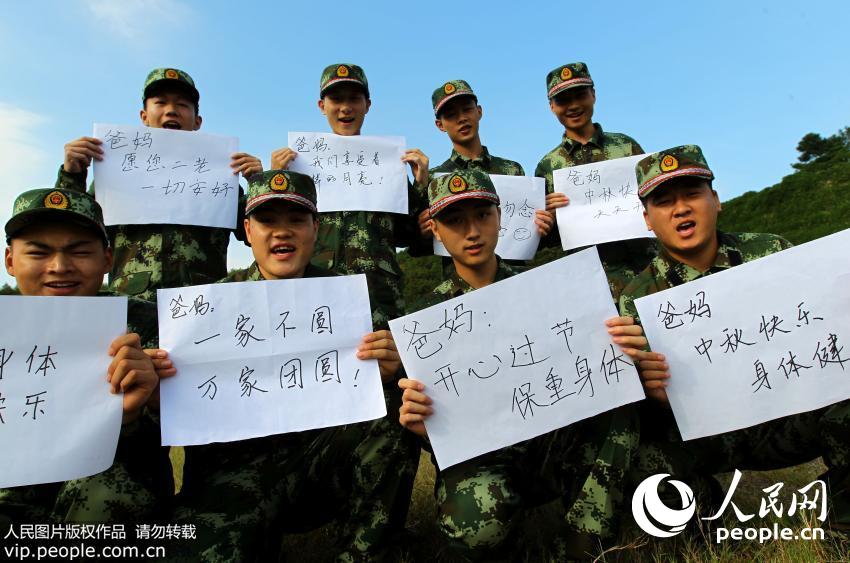 �㽭�߷��±�����ף��ң��Զ����ĸ