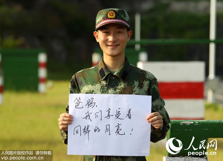 �㽭�߷��±�����ף��ң��Զ����ĸ��2��