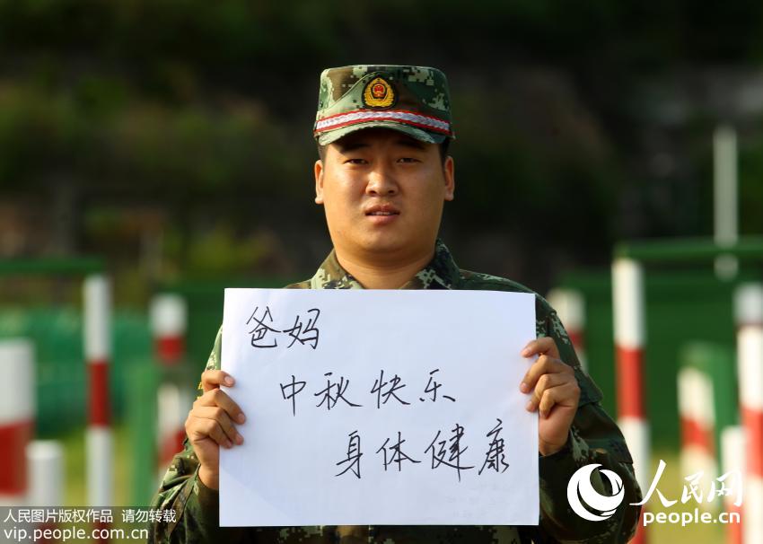 �㽭�߷��±�����ף��ң��Զ����ĸ��3��