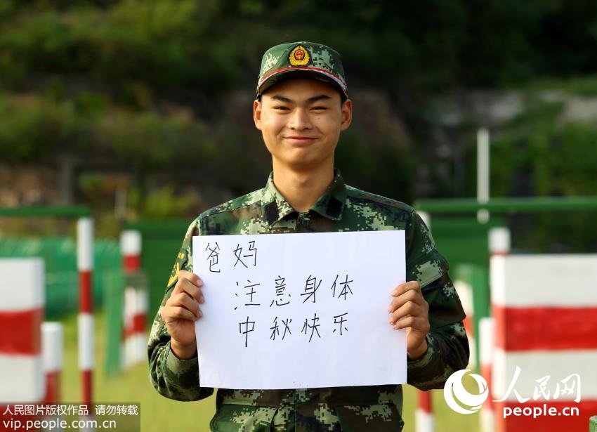 �㽭�߷��±�����ף��ң��Զ����ĸ��4��