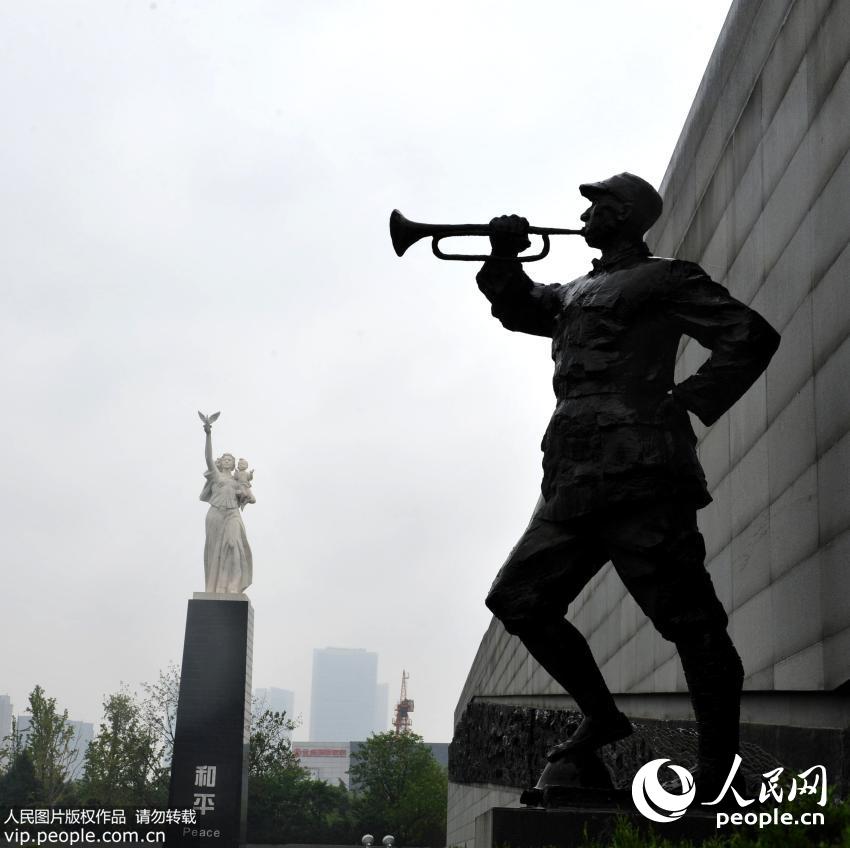 10月7日,南京大屠杀遇难同胞纪念馆,和平号角.