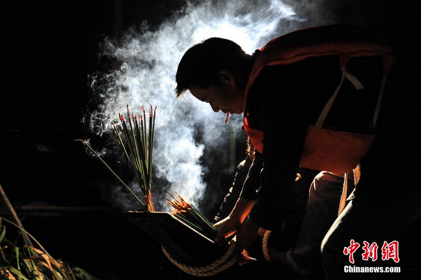 ��ؿ������� ����׳�ۡ�4��