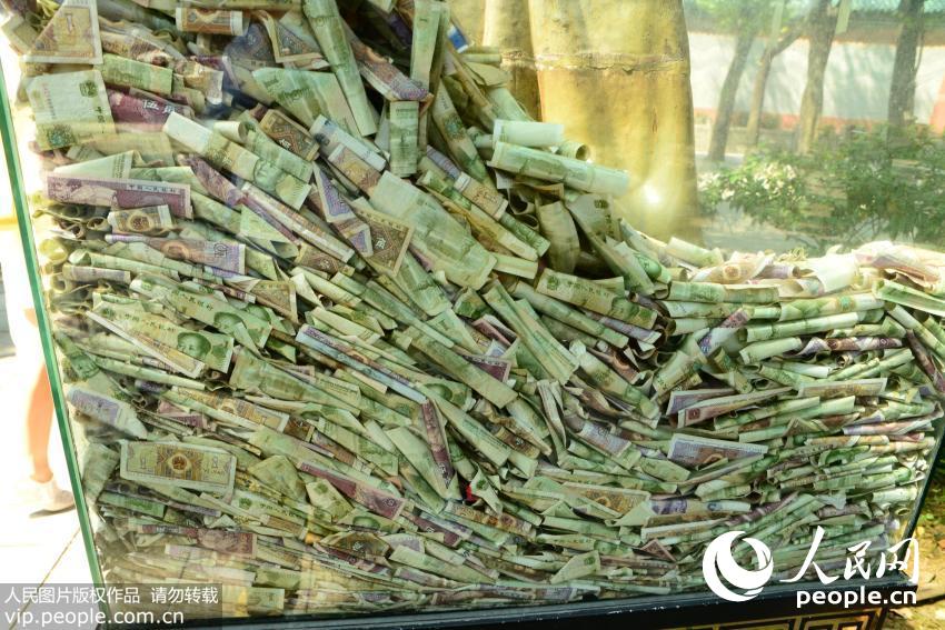 �㶫��ɽһ�����ͭ������Ǯ���4��