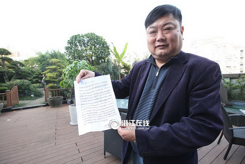 ���ڲ�Ǩ�����조��ţ��԰����501��ҵ����������������׼����Ψһ�Ĳ����Ǿ�����ֲ���̻�����������ʾ������ز��Ź�ͨ��ϣ��������Ƭ���µ�԰��Ը��С����������