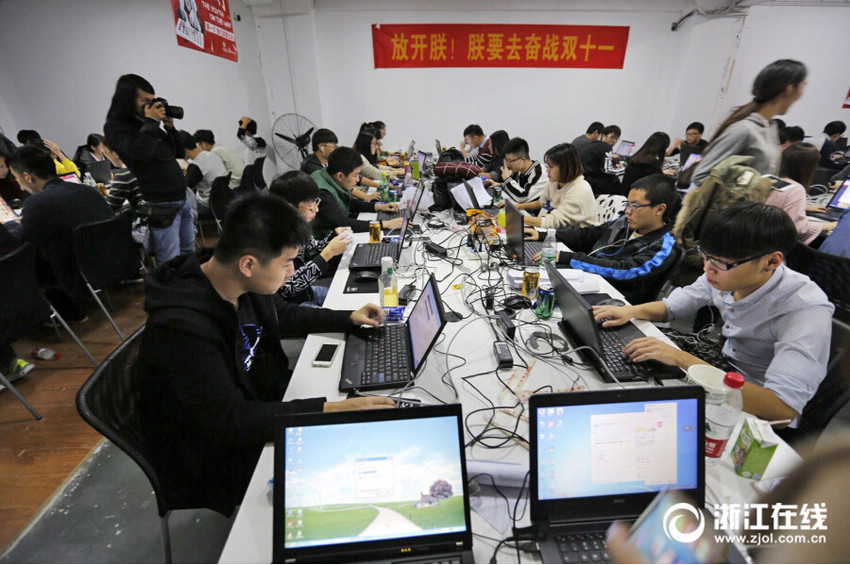 ���ݵ�������ѧԺ������ѧ���ѽ���ĵ�˫ʮһ��Ϊʵѵ��Ŀ���׷ײ�ս��