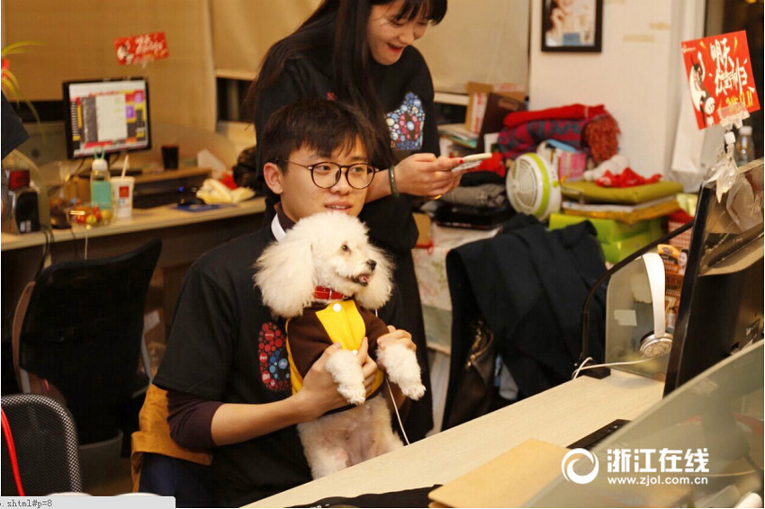 �����Լ��ڼң����˲����ģ�����������˾��֤������˫11��