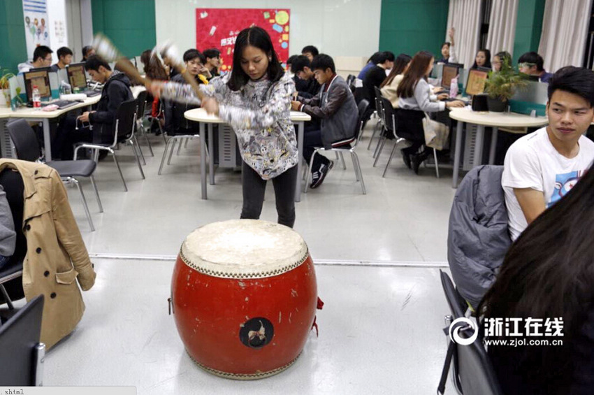 ĳ��������˾�û��ĵķ�ʽ��֪���˫11������ʼ��