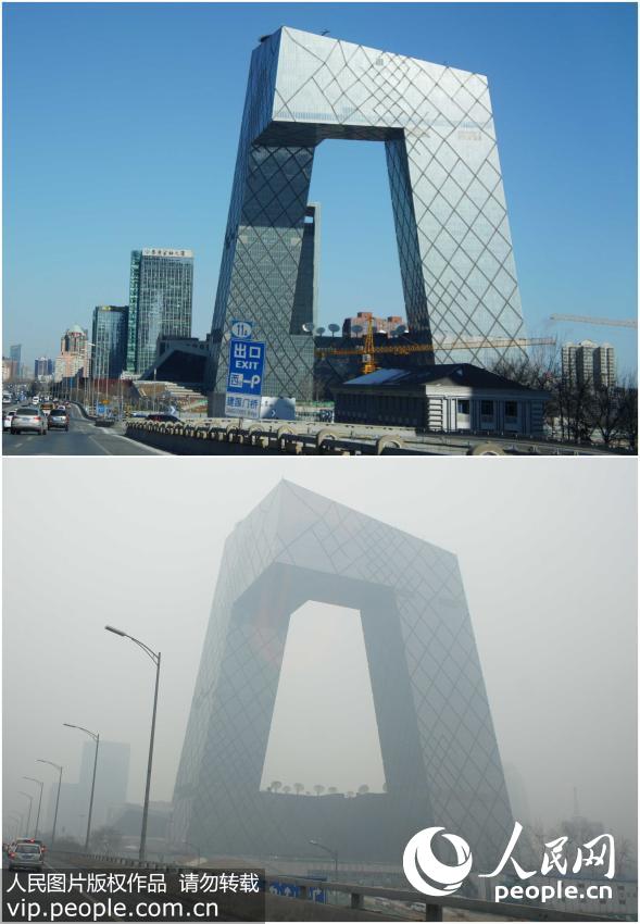 2015年12月7日,北京市应急办18时发布空气重污染红色预警。据当日空气质量监测数据显示,城区12个监测站PM2.5浓度全部突破180微克/立方米。图为中央电视台新址晴日与雾霾对比图。(樊甲山/人民图片)