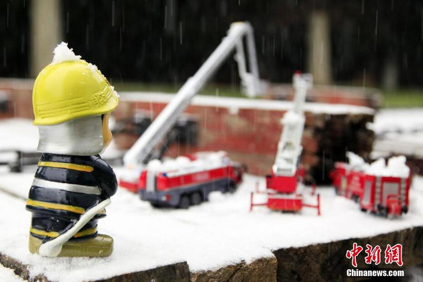 ����ӭ���׳���ѩ �����ٱ��Ĵ�����Ƭ��4��