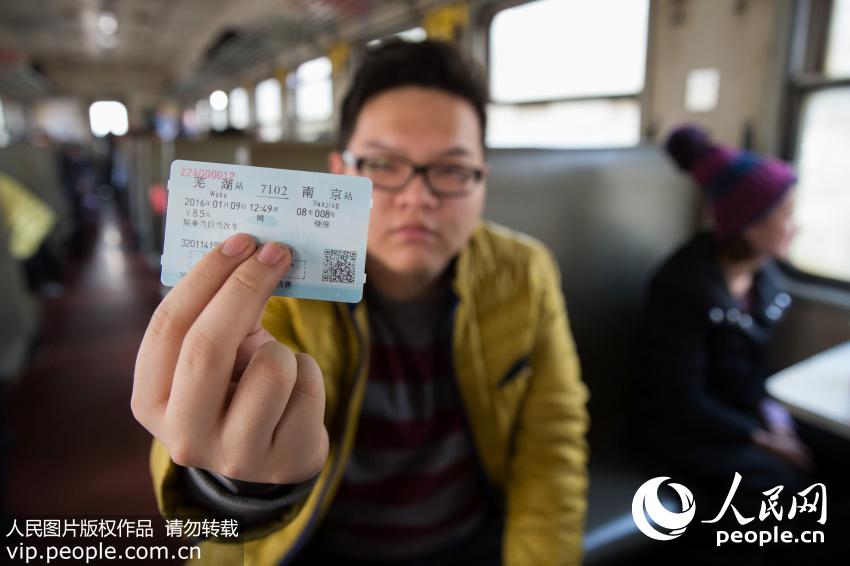 2016��1��3�գ������ԡ����Ӱ���չʾ����ǰ��������һ��7102���г���Ʊ��