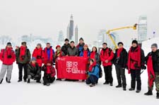 黑龙江摄影团队走进冰雪大世界采风