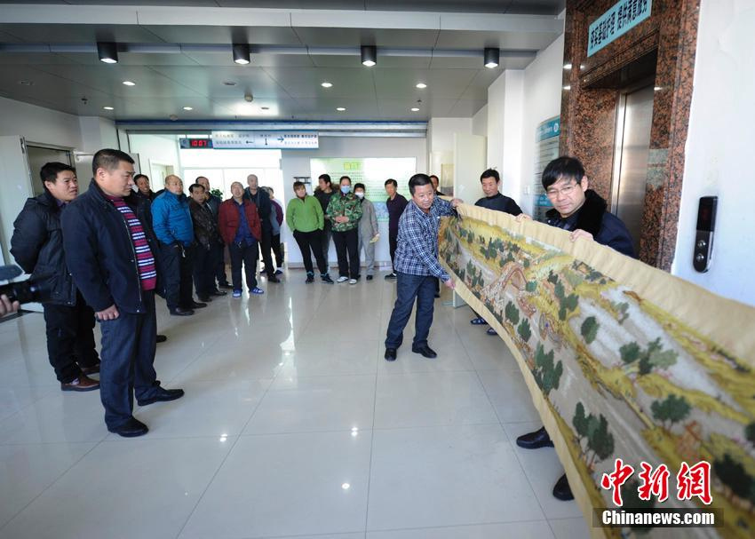 ���ֳ��β���������6�������Ϻ�ͼ�����Ρ�3��
