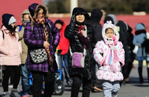 ���������������� �ο͡�ȫ����װ��