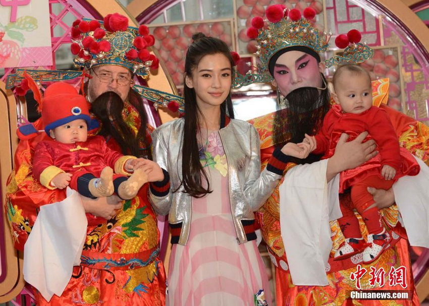 Angelababy��ϯ���� ̹�Ժ�����������