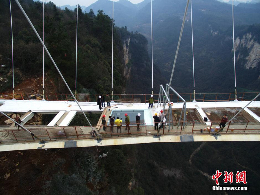 �żҽ��Ͽ�Ȳ��������沣����װ�ɹ���4��