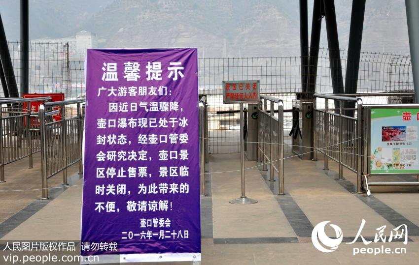 �ܳ�������Ӱ�� �ƺӺ����ٲ�������ס����5��