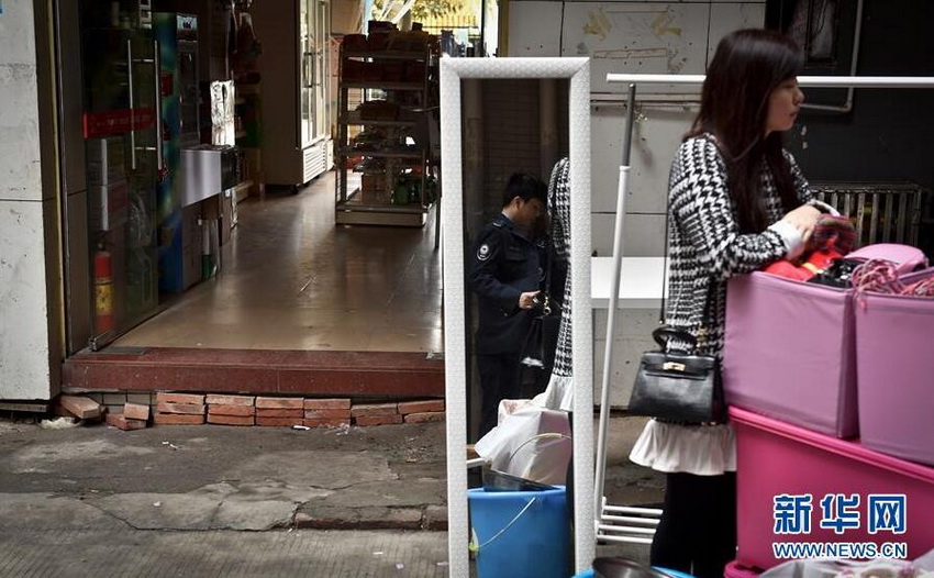 ������ש�������б¥���ĵײ���������ֵĿ�϶����