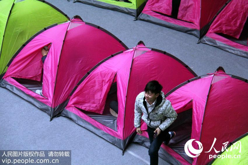 �����ߺ����˽ھٰ�Ȥζ�������׻᡾3��