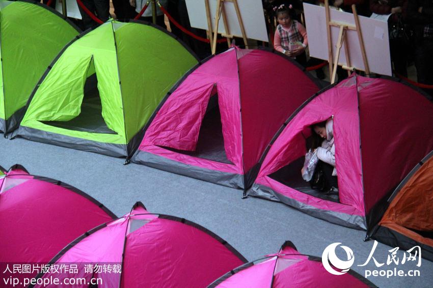 �����ߺ����˽ھٰ�Ȥζ�������׻᡾4��