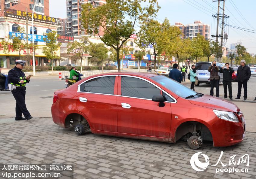 ���ճ�������ֻ���ֱ��� �γ���ſ���ڵ��ϡ�2��