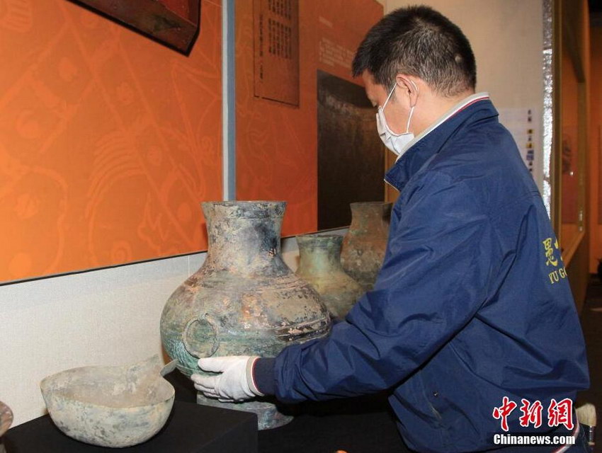 ������Ա��չ��