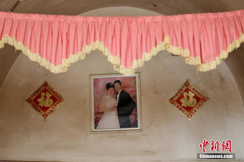 �Ӱ���������Ҥ������4��