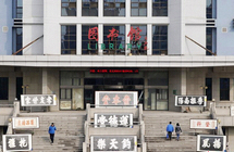 �Ҷ���Ƭ�����롱������Уͼ���