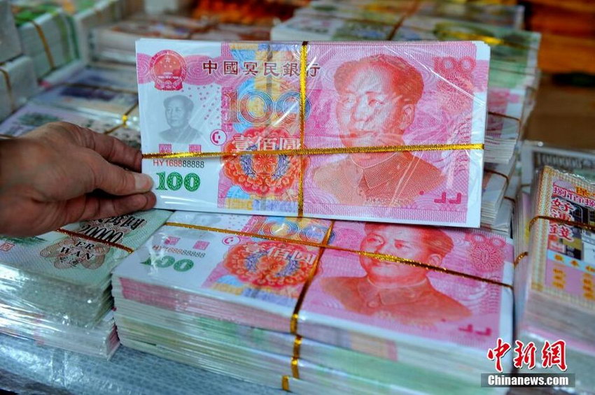 ����������Ʒ�ָ߷����Ԫ�������ڤ�Ҵ�Ʊ