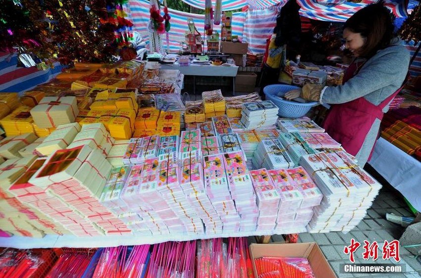 ����������Ʒ�ָ߷����Ԫ�������ڤ�Ҵ�Ʊ��7��