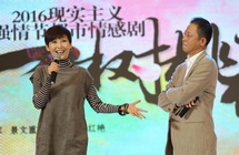 ��־���췫�״κ����𻨲���