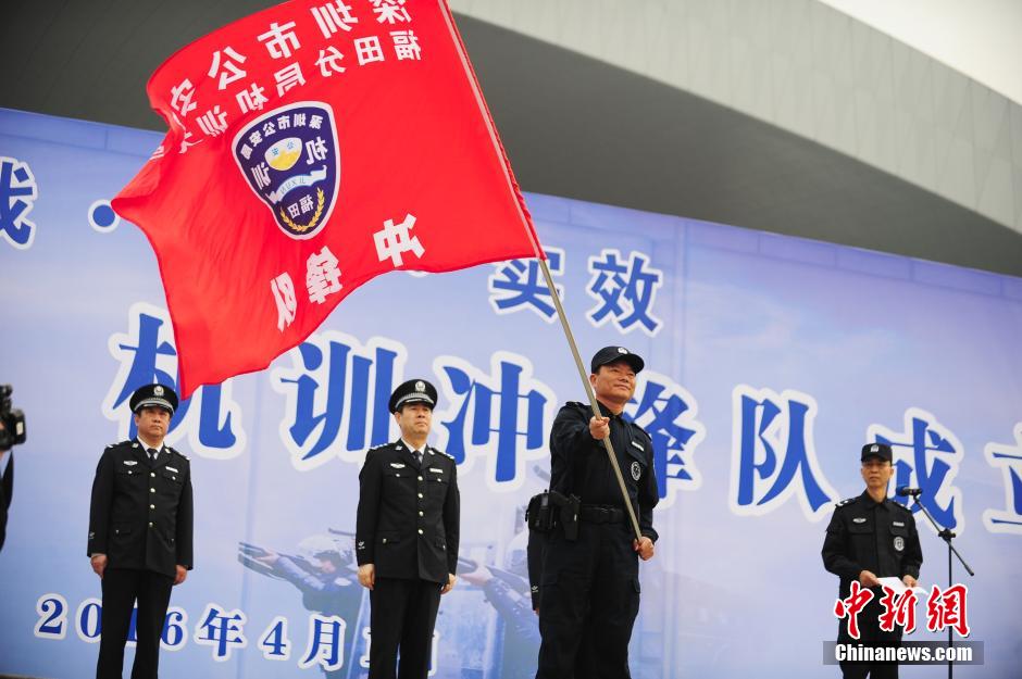 4��1�գ������й������ؾ����ӡ���ѵ���ӳ���������ʽ�������������Ĺ㳡���С������������������г��������־ֳ������������������Ӵ������죬Ҫ����Ӿ�Ա��ǿѲ�߷��أ��������ٷ�Ӧ����Ч���á����巸���������� ���� ��