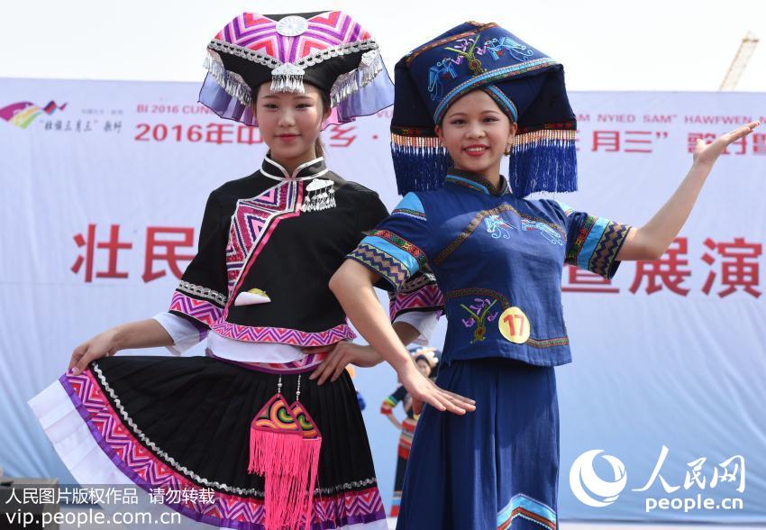 ׳����ŮT̨���� �������۽硾17��