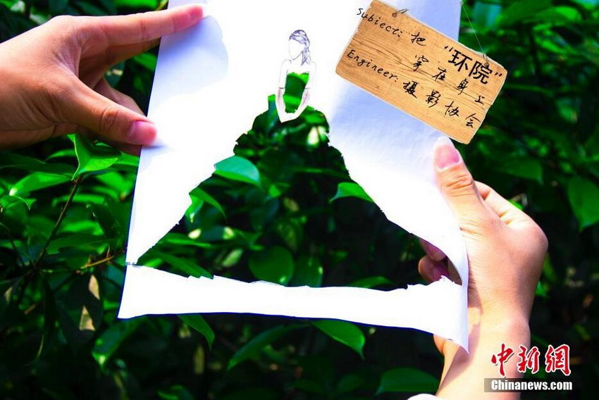 ��Уѧ����У������������ ����չ��У԰�羰��5��