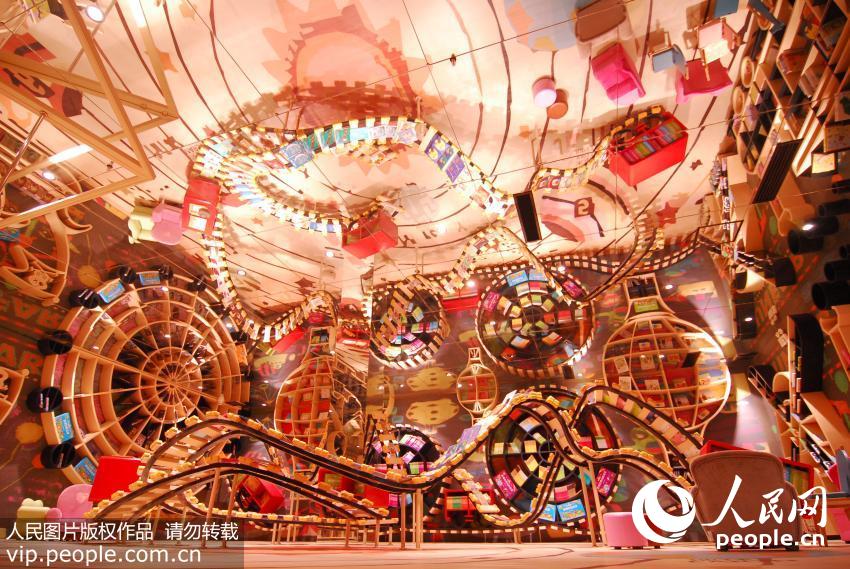 ������ں��ݿ��ֵ� Ψ�������ҿ��ơ�������ꡱ��2��