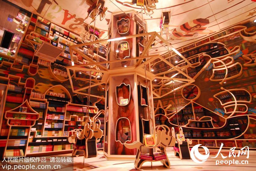 ������ں��ݿ��ֵ� Ψ�������ҿ��ơ�������ꡱ��3��