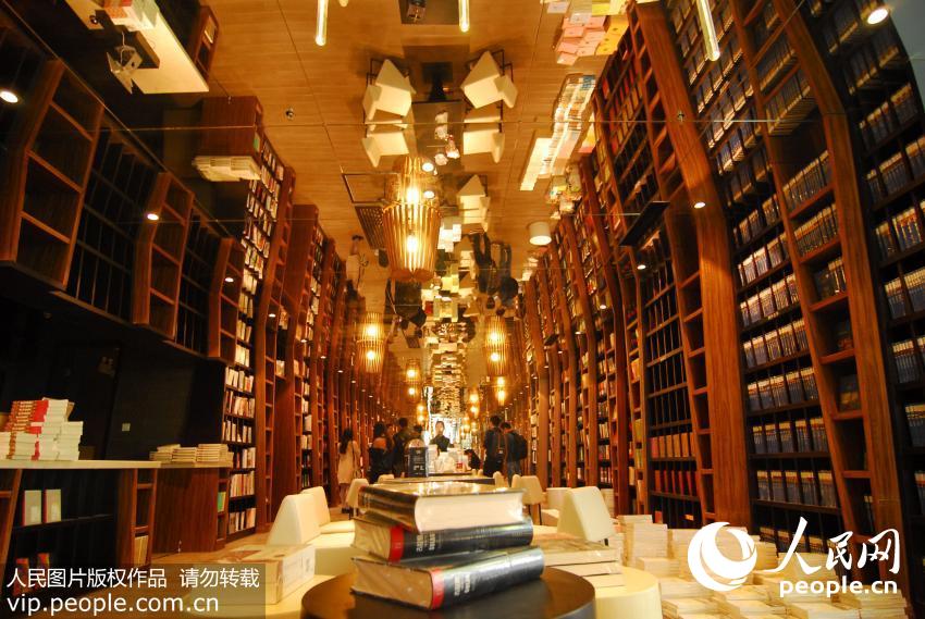 ������ں��ݿ��ֵ� Ψ�������ҿ��ơ�������ꡱ��4��