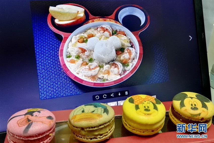 4��20������ĵ�ʿ��˵��еĵ�ʿ���ع���������