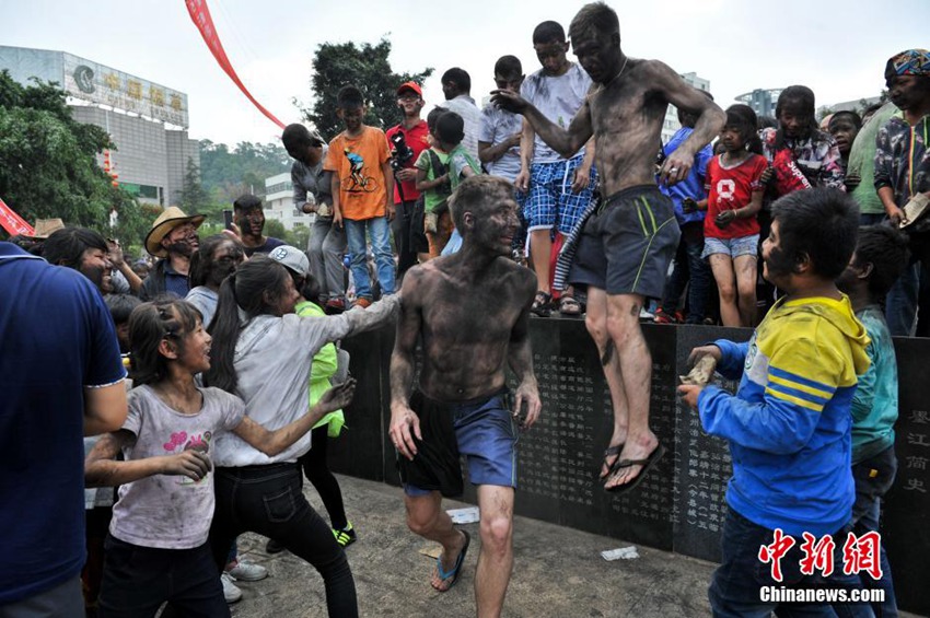 ��������˱�������Χס��Ĩ�ڡ��� 