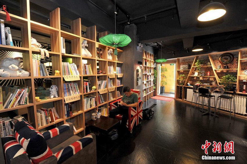 ����984�ҡ����ɡ�ת�������ɡ��ߴ��ϡ��Ļ�������2��