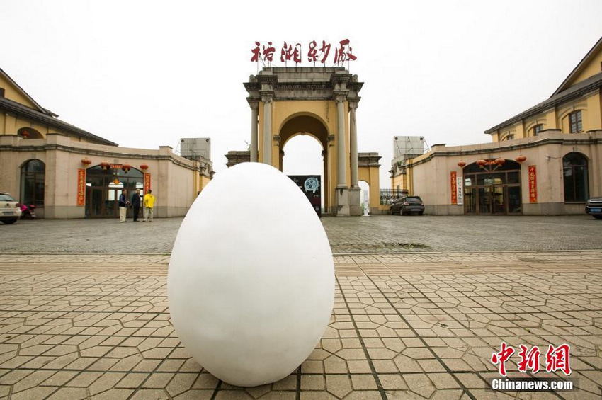 �������洴����� �޵����೤ɳ����ر꽨����4��