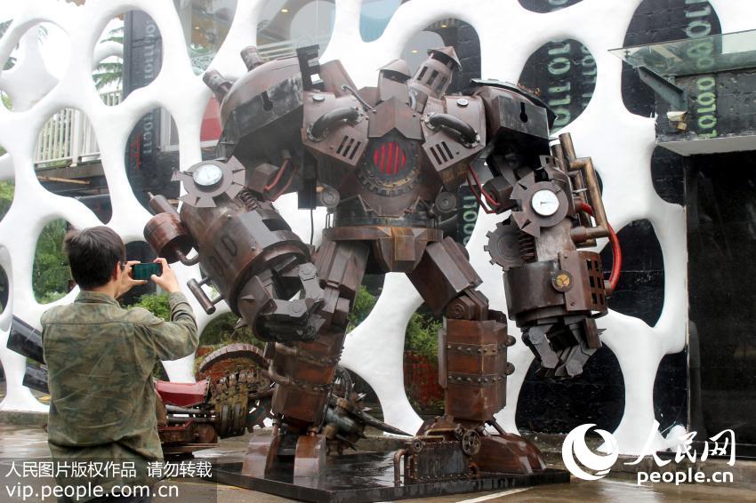 �������˷�����������Ƴɡ������ˡ���3��